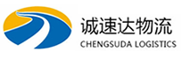 丽水到灌南县物流公司